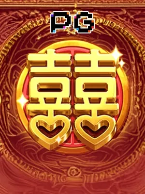 Bìa trò chơi Double Fortune