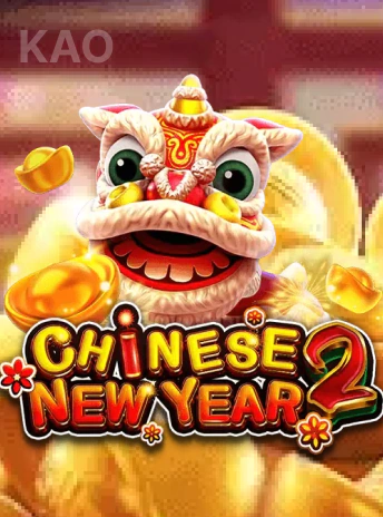 Bìa trò chơi Chinese New Year 2